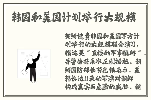 国产亚洲精品久久久999苍井空
